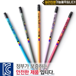 (Ä÷¯Àμâ)ÆÄ½ºÅÚ¿¬ÇÊ