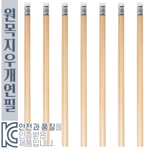 ¿ø¸ñÁö¿ì°³¿¬ÇÊ