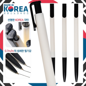 ±¹»ê ¿ÀÇǽº³ëÅ©Ææ 0.7mm