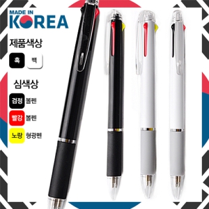 ±¹»êÇÏÀÌ¿øÈæ¹é (145mm)