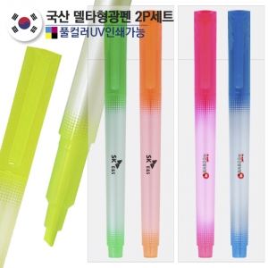 ±¹»ê µ¨Å¸Çü±¤Ææ-¹ÝÅõ¸í 2P¼¼Æ®