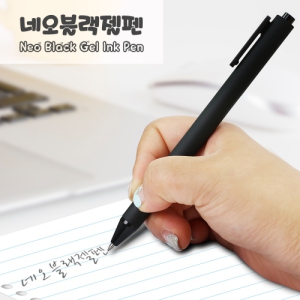 ³×¿À ºí·¢ Á©Ææ