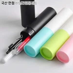 ���� ���� �ٴҶ���뼼Ʈ
