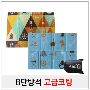 8´Ü¹Ì´Ï¹æ¼® °í±ÞÄÚÆÃ+°¡¹æ (28.5cmx38cmx6T)