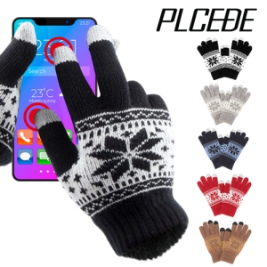 ½º¸¶Æ® ÅÍÄ¡ ´«²ÉÀå°© ÇѽÖ