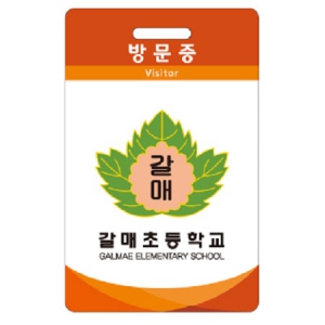 ¹æ¹®Áõ_1 (86x54cm)