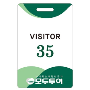 ¹æ¹®Áõ_3 (54x86cm)