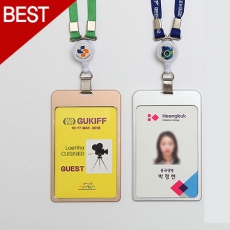 ½ÉÇà »ç¿øÁõÄÉÀ̽º(¼Ò) (5.6*9.6cm)