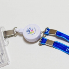 R-Type ¸±È¦´õ¸ñ°ÉÀÌ (10,12,15,20m/m)