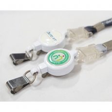 Å»ºÎÂø ¾ç°í¸® ¸±È¦´õ