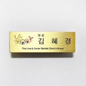 ½ÅÁֺνĸíÂû-Gold 70¡¿20