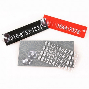 ¹Ì´Ï»ç°¢ÁÖÂ÷ÆÇ (14.2*3.6cm)