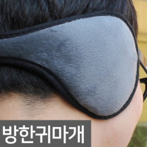 ¹«Áö¿Õ±Í¸¶°³