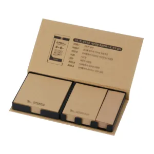 ũ����Ʈ �޸���(��/164*89*18mm)