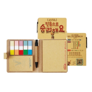 Å©¶óÇÁÆ® ¹Ì´Ï¼öø¸Þ¸ð (ÆË¾÷/90*105*10mm)