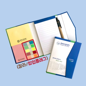 ÇϵåÄ¿¹ö ÀýÃë³ëÆ®¼¼Æ® (ÆË¾÷Ç÷¡±×/112*160*20mm)