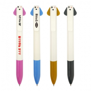 ÆÛÇÇ 2»ö º¼Ææ (0.7mm)