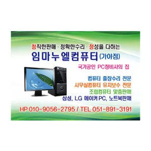 ���� �ڼ���ƼĿ (60*40mm)