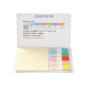 ÆË¾÷Ç÷¡±×¼öø (´ë/130*80mm)