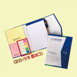 ÇϵåÄ¿¹ö ÀýÃë³ëÆ®¼¼Æ® (5»öÇ÷¡±×/112*160*20mm)