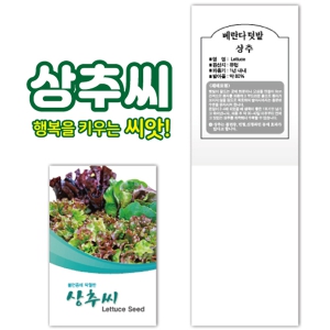 »óÃß¾¾ (60*90mm)