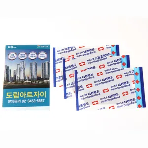 ��ȸ���� (60x90mm)