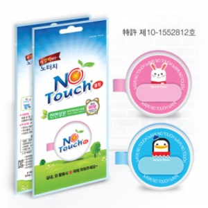 ³ëÅÍÄ¡(Ŭ¸³)