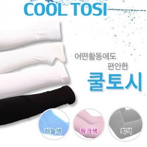 ¼Õ¸ñ/¼Õ°¡¶ô ÄðÅä½Ã