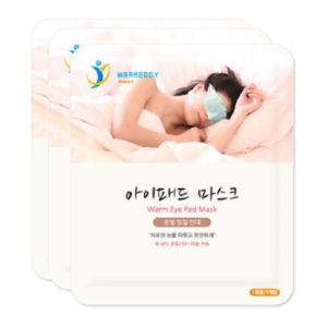 ¾ÆÀÌÆÐµå ¸¶½ºÅ©-´«ÇÖÆÑ (13.5*11.5cm)