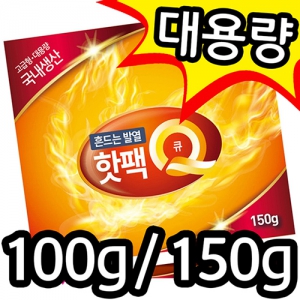 () Ͽ ճ ߿ Q-뷮150g