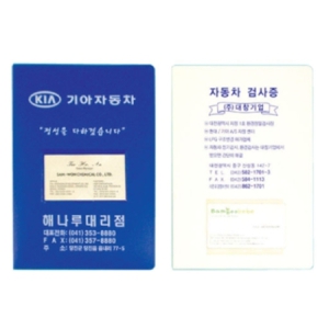 PP°Ë»çÁõÄÉÀ̽º (160*227)