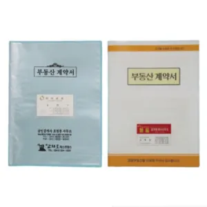 �ε���Ȧ��ȭ��4(6P)