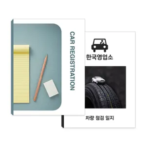 PPŬ����ȭ��(A5/0.6T/���6��) (160*225mm)