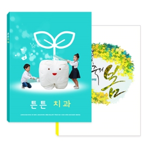 PPŬ¸®¾îÈÀÏ A4 0.6T (ºñ´Ò6¸Å) (232.5*310mm)