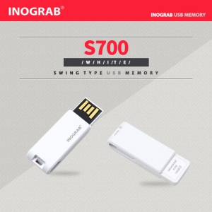 À̳ë±×·¦ S700 USB (8GB~128GB)
