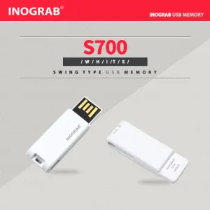 �̳�׷� S700 USB (8GB~128GB)