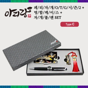 ¾Æ¸®¶û Æä¸®ÀÚ°³ ½ÃÁð2 C-Type OTG USB+¸íÇÔÄÉÀ̽º+ÀÚ°³º¼Ææ SET (4GB~128GB)