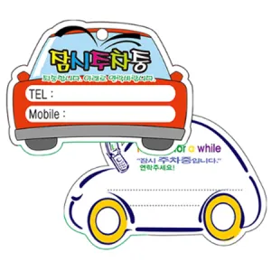 PP������ (100*100mm)