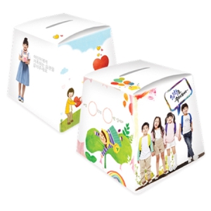 PP»ç°¢Àú±ÝÅë (80x70mm)