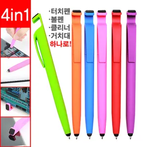 4in1��Ƽ��ġ��