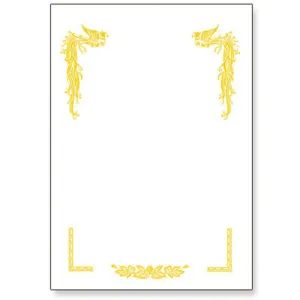 ������� DB150-01 (210*297mm)