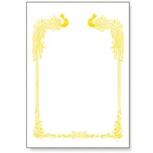 ������� DB150-02 (210*297mm)