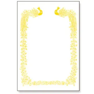 ������� DB150-03 (210*297mm)