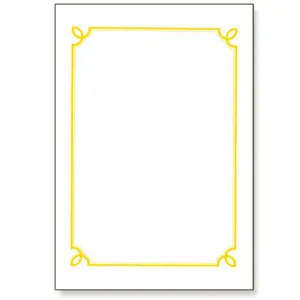 ������� DB150-07 (210*297mm)