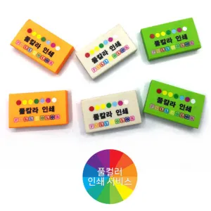 �������찳 50*30*10