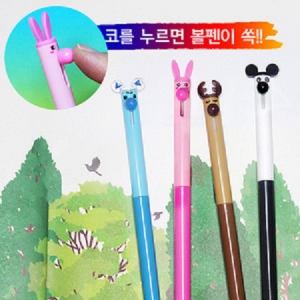 ÄÚµ¹ÀÌ(´Ïµéº¼Ææ)(µ¶ÀÏÀ×Å©)