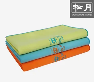 �Ƴ����ٽô� ������������ �ؼ��� (30*100)