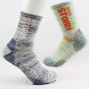 ���ν��� ���縻 ���