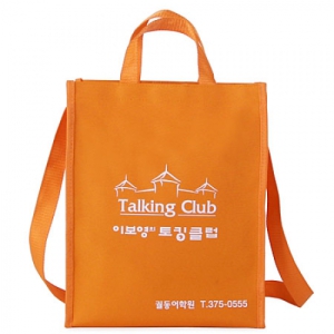 °¡¹æÁ¦ÀÛ ¹Ì¼úÇпø°¡¹æ/º¸Á¶°¡¹æ  (280*340*100mm)