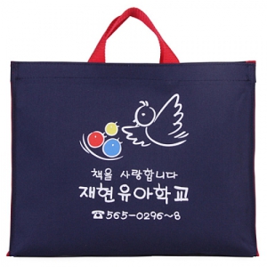 °¡¹æÁ¦ÀÛ ¹Ì¼úÇпø°¡¹æ/º¸Á¶°¡¹æ  (340*50*270mm)